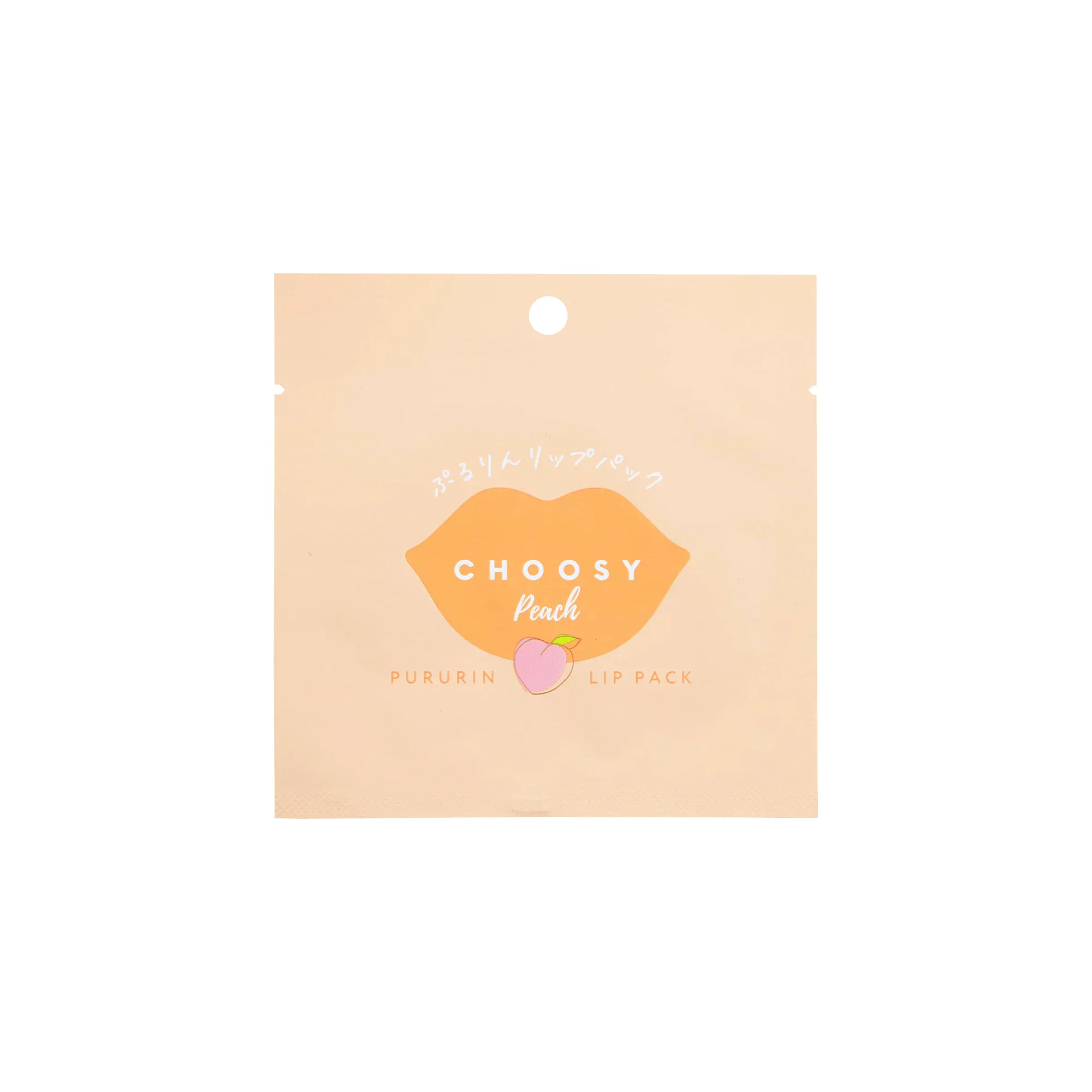Pure Smile Choosy Lip Gel Mask - Image 2