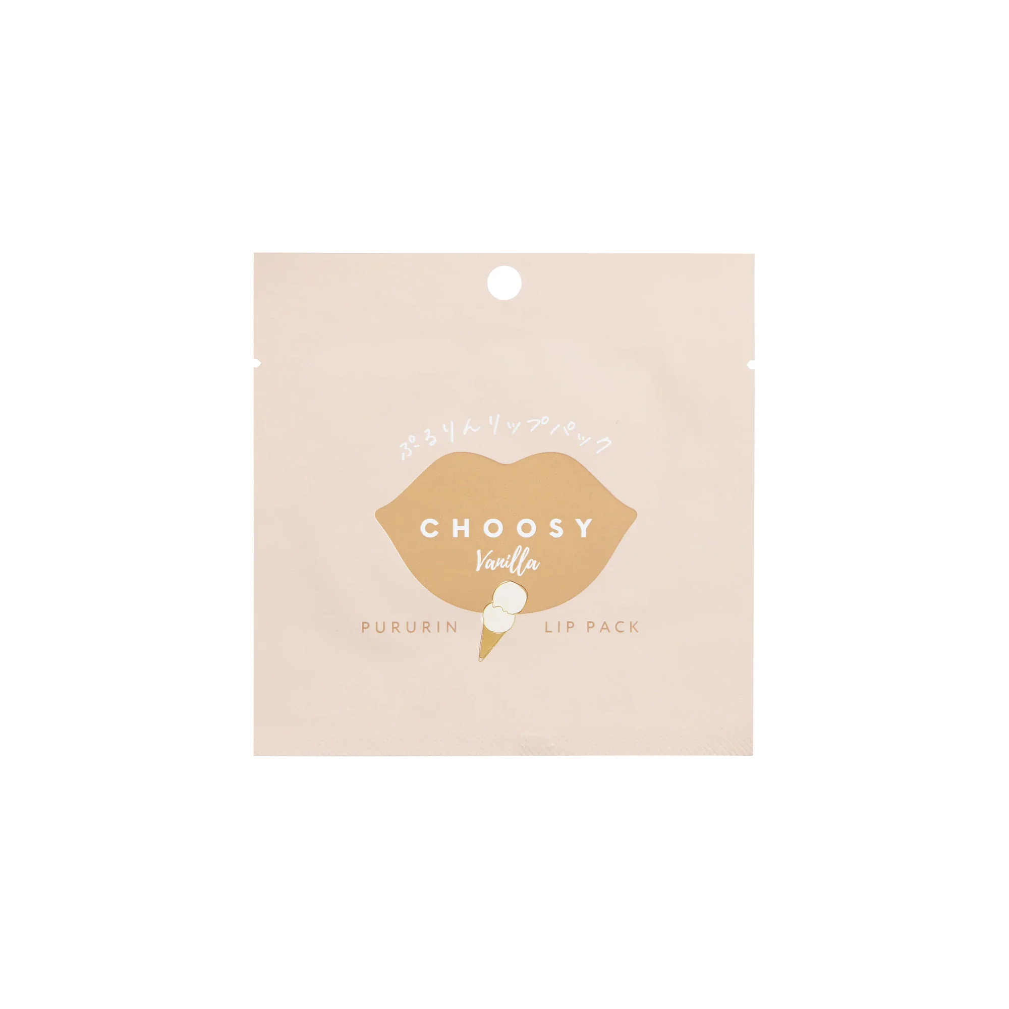 Pure Smile Choosy Lip Gel Mask - Image 3