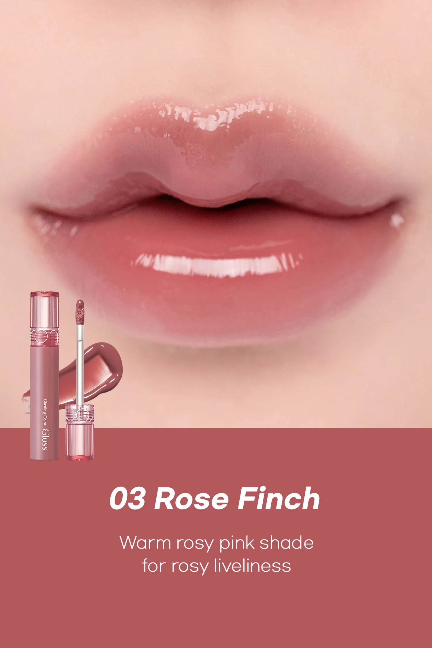 Romand Glasting Color Gloss - Image 8