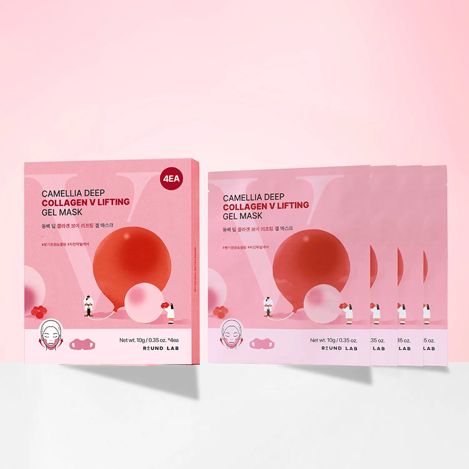 Round Lab Camellia Deep Collagen V Lifting Gel Mask - Image 4