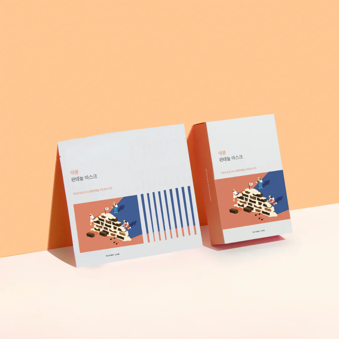 Round Lab Soybean Panthenol Sheet Mask - Image 4