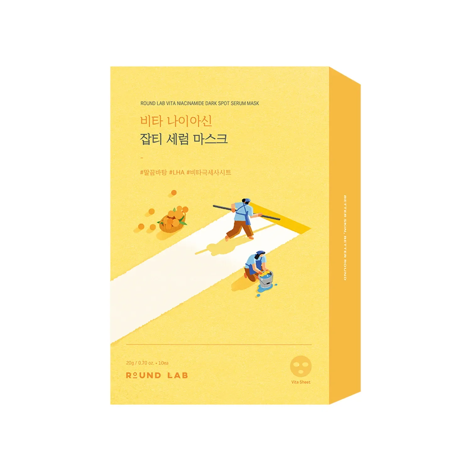 Round Lab Vita Niacinamide Dark Spot Serum Mask - Image 4