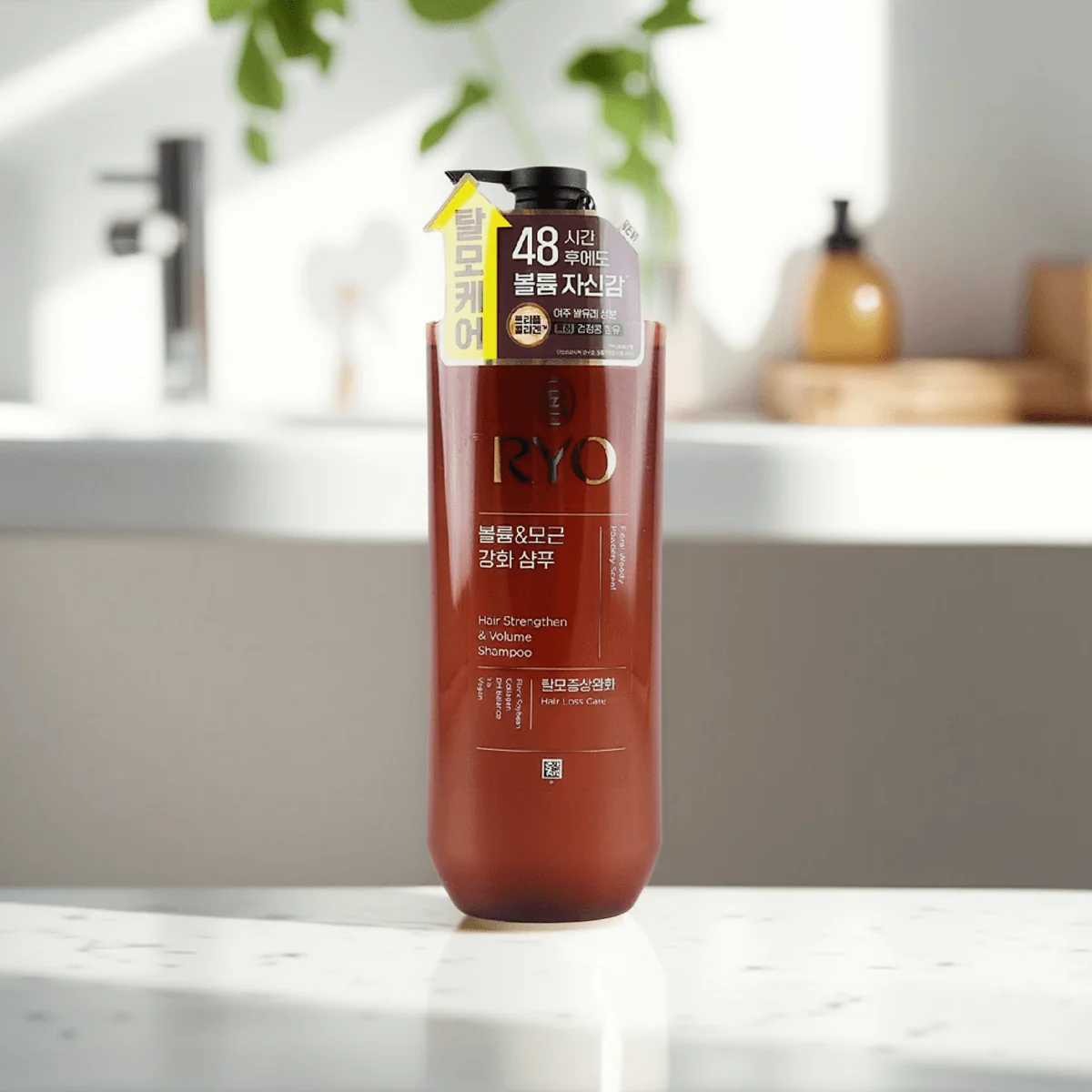 RYO Hair Strengthen & Volume Shampoo - Image 2