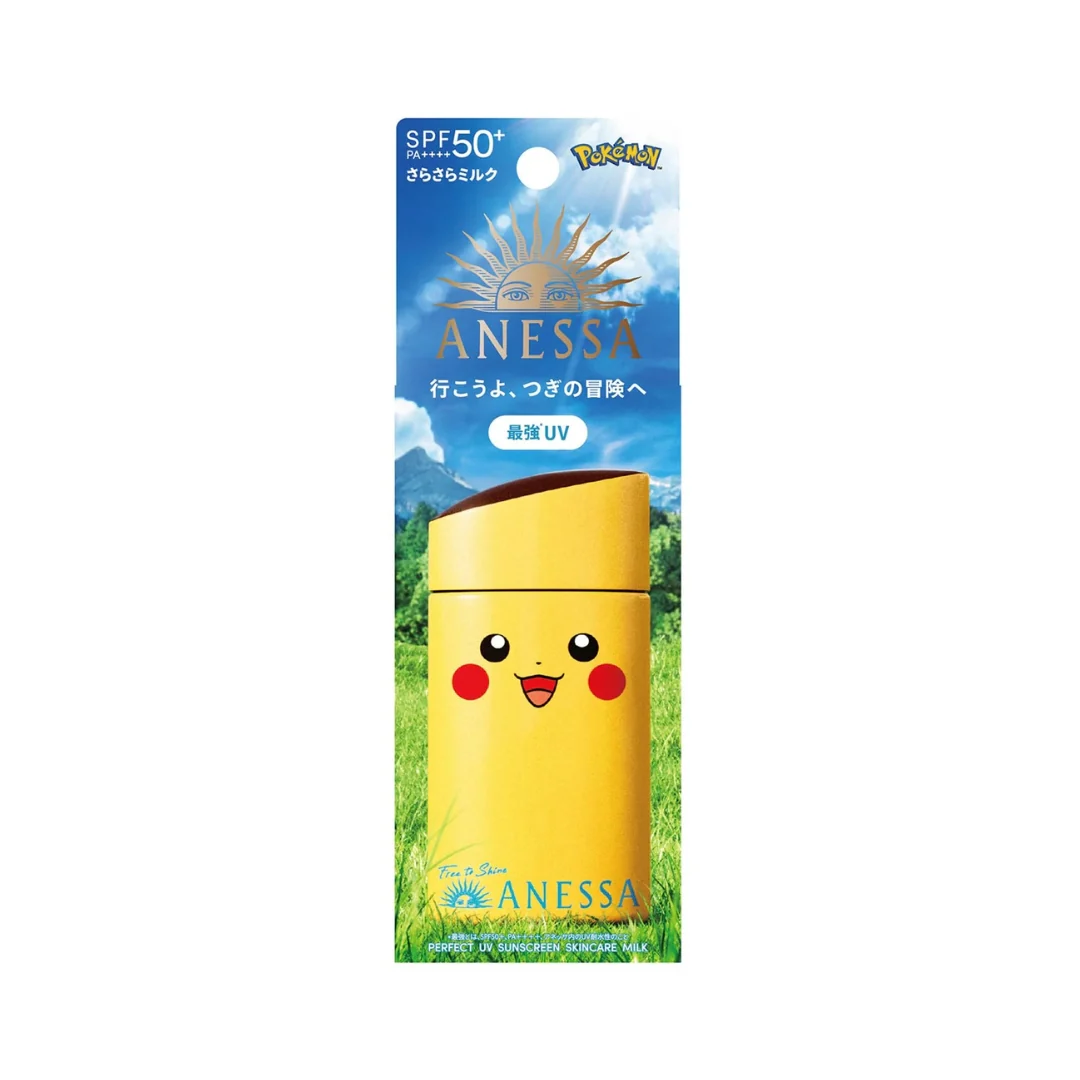 Shiseido Anessa x Pikachu Perfect UV Sunscreen Skincare Milk SPF50+ PA++++ - Image 2