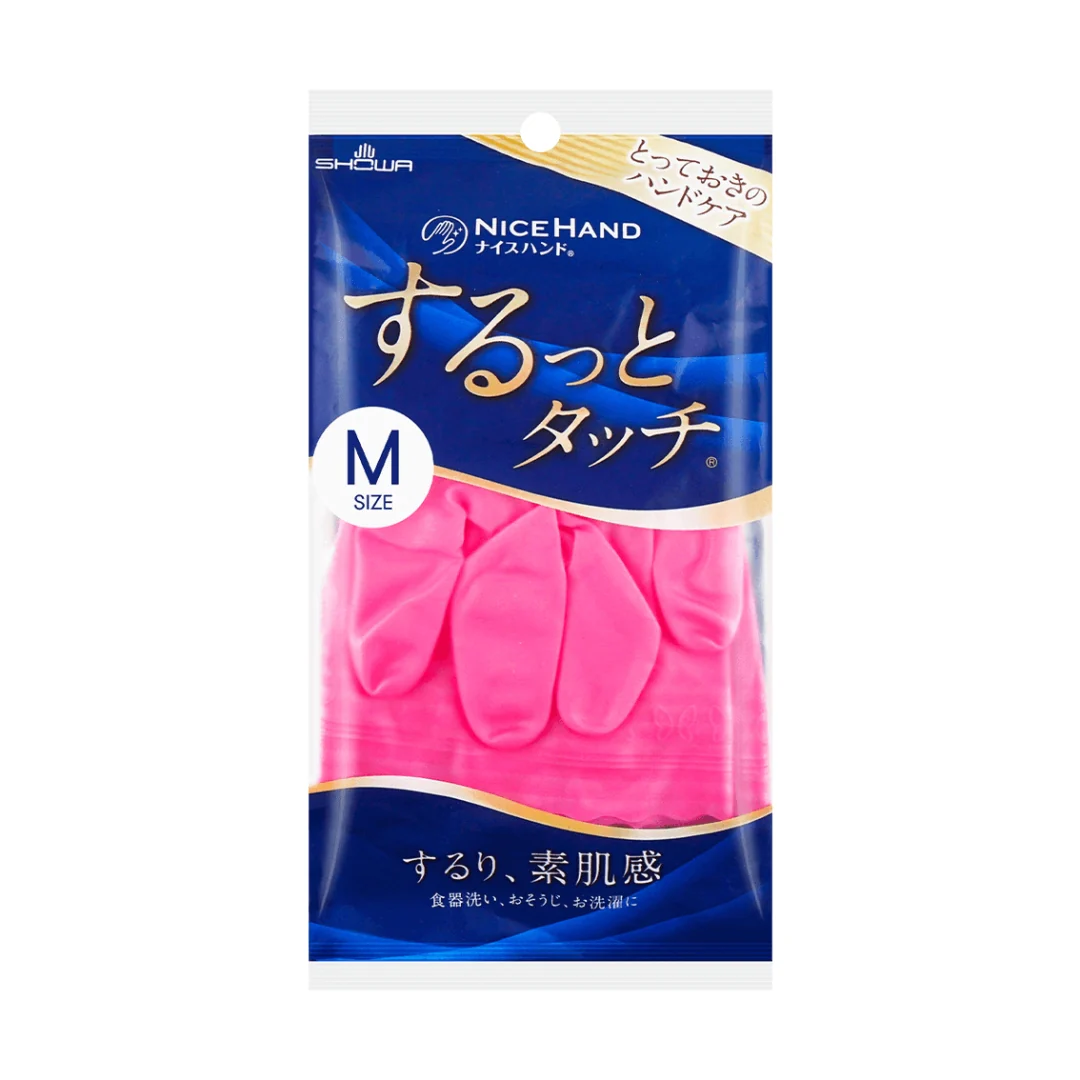 Showa NiceHand Smooth Touch Cleaning Gloves - Image 3