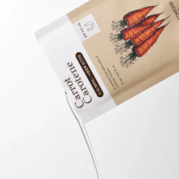 Skinfood Carrot Carotene Mask - Image 3