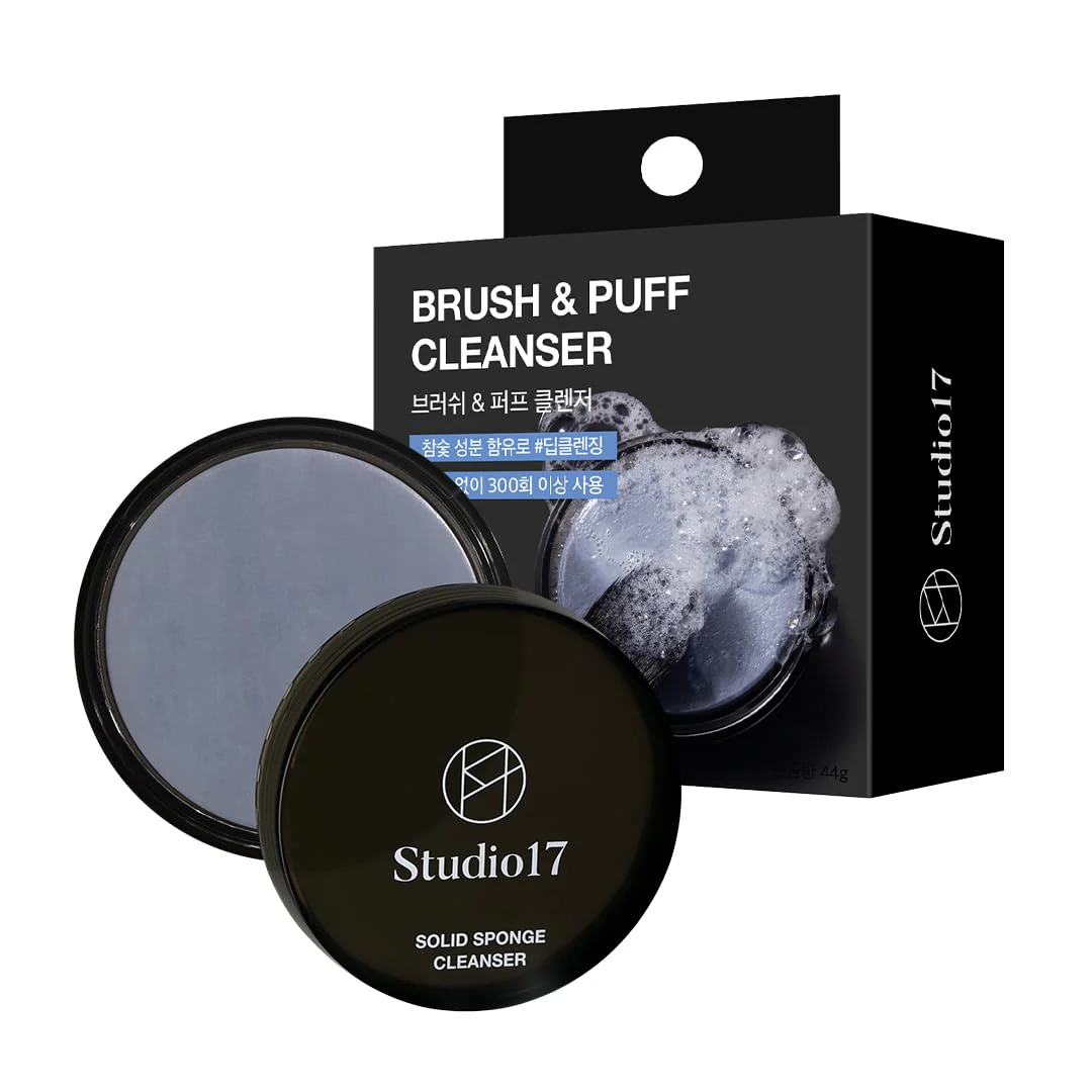 Studio17 Brush & Puff Cleanser - Image 3